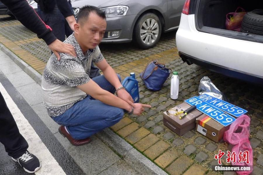 Police in Guangdong Province seized \